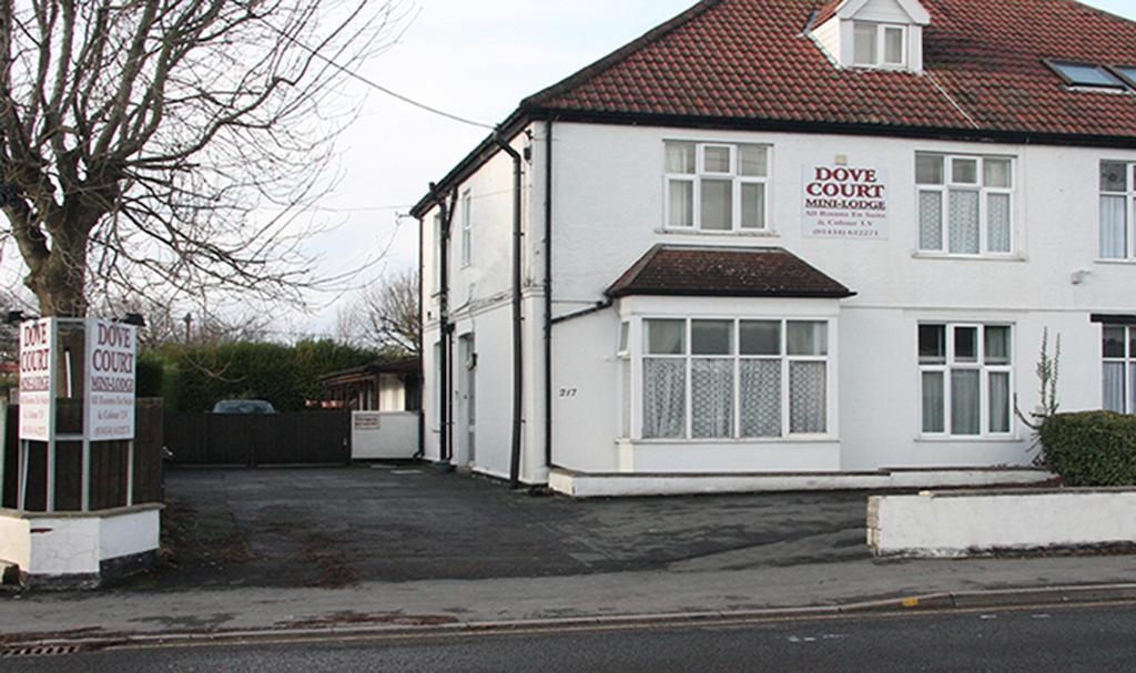 Dove Court Mini Lodge 奥尔蒙兹伯利 外观 照片